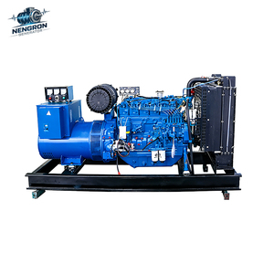 Generatore di Emergenza Nengron 30KW-2000KW 50Hz 60Hz CE per Progetti Edili in Africa, Stazione di Alimentazione Mobile Temporanea - Product Image 1