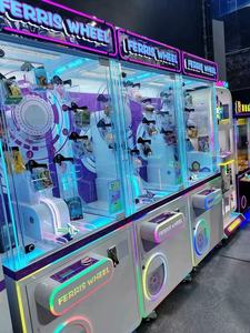 New <b>Arcade</b> Crane Game Machine Dolls Catcher Toy Ferris Wheel with Coin Acceptor Gift Machine - Product Image 6