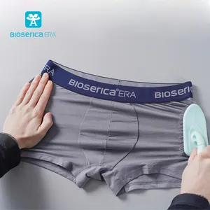 New, technique antibactérien 99% sans odeur, bobboîte, sous-vêtement coloré, culotte style Modal classique pour hommes, nouvelle collection