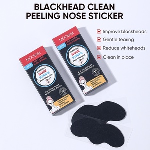 Masque Nasal Anti-Points Noirs, Resserre les Pores, Patchs Peeling Nettoyants Profonds pour le Nez - Product Image 3