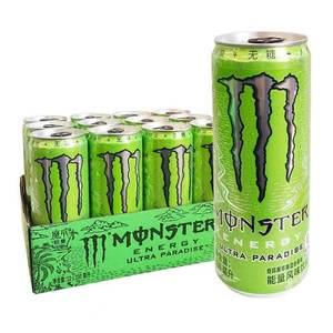 Nueva Bebida Energética con Sabor a Uva Monsters, Bebidas Exóticas al por Mayor, Bebida Energética con Sabor a Frutas <span class=keywords><strong>Coca</strong></span> <span class=keywords><strong>Cola</strong></span>, 330 ml - Product Image 3