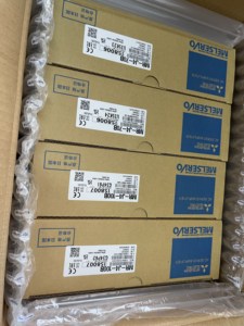 Amplificateur servo AC Mitsubishi MR-J4-70B MR-J4-100B - Product Image 1