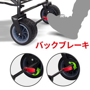 Chariot de camping tout-en-un avec plateau pliable, chariot utilitaire pliable - Product Image 5