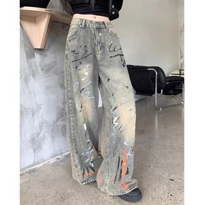 Jeans de Pierna Ancha Transpirables de Cintura Alta con Diseño Americano y Logotipo Personalizado, Pantalones Rectos para Mujer, Nuevo Denim Coreano - Product Image 2