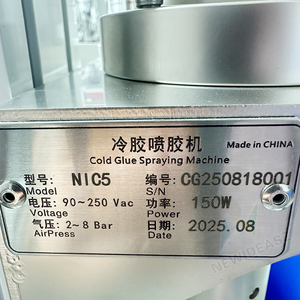 Sistema de pegamento en frío PLC completamente automático para la producción de <span class=keywords><strong>electrodomésticos</strong></span>, capa de aislamiento del refrigerador, montaje del horno microondas - Product Image 6