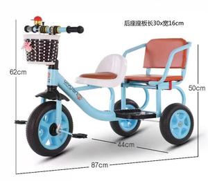 Vélo à trois roues bon marché pour enfants prix d'usine en Chine/tricycle pour enfants avec siège arrière/tricycle de marche pour bébé de 2 à 6 ans - Product Image 5