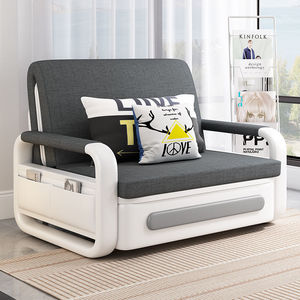 Ensemble de canapé-<span class=keywords><strong>lit</strong></span> pliable moderne JRY pour salon et chambre à coucher - Meubles d'appartement multifonctionnels - Product Image 2