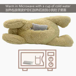 Calming Plush <strong>Dog</strong> <strong>Toy</strong> with Simulated Heartbeat Comforting Anxiety Relief Bed Companion for Puppies and Small <strong>Dogs</strong> - Product Image 2