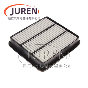ไส้กรองอากาศยี่ห้อ Juren สำหรับรถยนต์ Chery A5 516 518 520 Tiggo 481 484 เครื่องยนต์ขนาดมาตรฐาน - Product Image 1