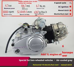 Conjunto de Motor de Motocicleta con Embrague Automático Horizontal de 110/125/130cc para Vehículos de Dos/Tres Ruedas - Product Image 5