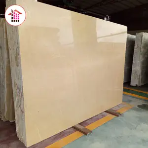 Shayan Beige Classic Beige Marble Reconstituted Marble