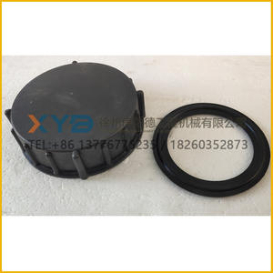 Pièces d'origine XCMG pour rouleaux compresseurs : Bouchons de radiateur, couvercle de réservoir d'eau XD133C.13-2 et ensemble de couvercle de réservoir d'arrosage gauche 860167256 - Product Image 3