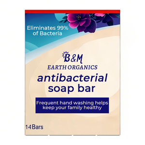 Jabón orgánico y barra de jabón de cúrcuma Jabón de cúrcuma iluminador original - Product Image 1