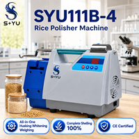 Machine à polir le riz tout-en-un SYU111B-4 avec décorticage, blanchiment et pesage, certifiée CE, pour le décorticage complet du riz