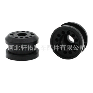 Buje de la Palanca de Cambios de Transmisión Xuanyou Auto Parts 5210555AA para Dodge Ram Challenger, Goma EPDM - Product Image 4