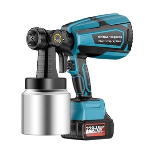 <span class=keywords><strong>Petit</strong></span> <span class=keywords><strong>Pistolet</strong></span> Pulvérisateur Électrique Rechargeable avec Batterie au Lithium, Pulvérisateur de <span class=keywords><strong>Peinture</strong></span> Domestique Transfrontalier pour Peintures au Latex et d'Art - Product Image 1