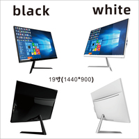 19 21 24inch OEM Cheap Price High Quality I7 Quad-core Narrow Bezel Desktop Pc All in One