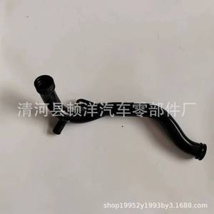 Manguera de Refrigerante Dongfeng Peugeot 9645914180 de Hierro con Pared de 1.5mm de Espesor para Reemplazo del Sistema de Refrigeración del Motor - Product Image 3