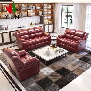 كرسي صالة عصري من 3 قطع من الجلد الصناعي أريكة مستقيمة لغرفة المعيشة إطار معدني - Product Image 1