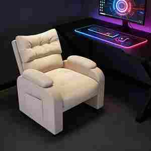 Fauteuil simple en tissu blanc lait, fauteuil <span class=keywords><strong>de</strong></span> bureau avec poches latérales et table d'appoint, fauteuil décontracté pour salon et chambre à coucher - Product Image 3