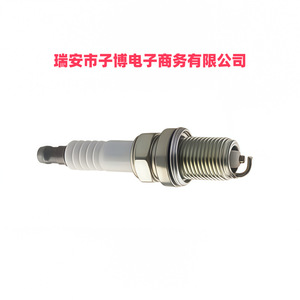 Hyundai Kia Spark <b>Plugs</b> 18814-11050 18814-11051 BKR5ES-11 For Accent Coupe Elantra Gasoline Engine <b>Replacement</b> - Product Image 2