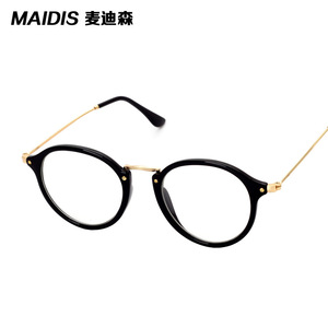 Maidis Round Eyeglasses <b>Frame</b> <b>Black</b> Gold Full <b>Frame</b> Unisex Blue Light Protection Plano Lenses Artistic Design - Product Image 1