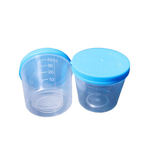 Gobelet de prélèvement d'<span class=keywords><strong>urine</strong></span> médical OEM en PP de 40 ml - Marque Chengdu Haoboyou - Garantie de 3 ans - Product Image 1