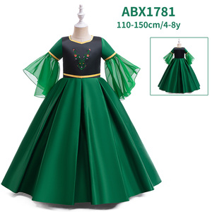 Puffy Green Dresses for Girls - Elegant Party Gowns 2025 Puffy Green Dresses for Girls - Elegant Party Gowns 2025