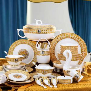 Service de table 60 pièces en céramique, assiettes et bols, pour dîner de mariage, vaisselle de style occidental en porcelaine fine, vente en gros - Product Image 1