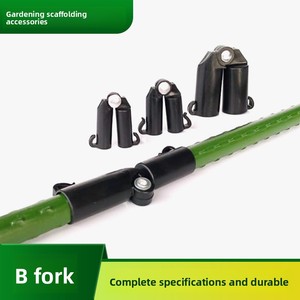 Accessoires de Soutien pour le Jardinage Incluant <span class=keywords><strong>des</strong></span> Connecteurs à Trois Voies, Quatre Voies et <span class=keywords><strong>Cinq</strong></span> Voies pour Concombres, Haricots, Raisins et Fruits de la Passion - Product Image 5