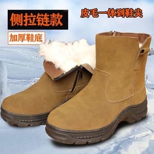 Botas de nieve para hombre, forradas de lana, con cremallera lateral, cálidas para invierno, a media pantorrilla, con suela gruesa, para exteriores - Product Image 3