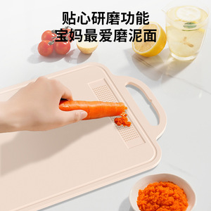 Juego de tablas de cortar de doble cara de paja de trigo, acero inoxidable, antimoho, antibacteriano, rectangular, 1,4 cm de grosor, para uso en la cocina - Product Image 5