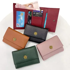 女式三折钱包真皮拉链折叠卡袋一体式时尚皮夹硬币钱包