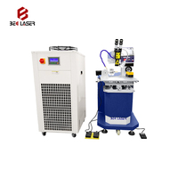 Machine de soudage laser pour réparation de moule 200W 300W 400W Machine de soudage laser Yag pour réparation de moule.