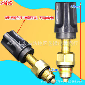 Válvula de entrada de agua para caldera de pared, interruptor de seguridad manual de cobre de 6,2 cm, fácil instalación para el hogar - Product Image 2