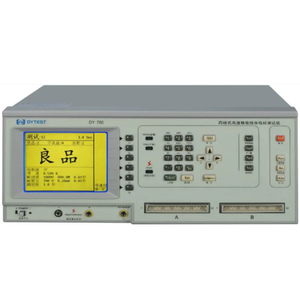 Datenkabel-Testgerät, Mobilkabel-Herstellungsmaschine, Audiokabel-Tester - Product Image 5
