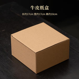 ถ้วยชาเซรามิกทำมือสำหรับชงมัทฉะ พร้อมอุปกรณ์ชงชาแบบดั้งเดิม เหมาะสำหรับครอบครัวและคนรักลาเต้ - Product Image 4