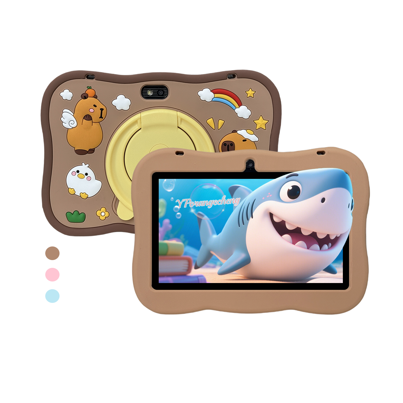 สีน้ำตาล