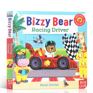 Bizzy Bear: Safari dei dinosauri: (Libro interattivo con dinosauri preistorici per bambini piccoli - Con linguette robuste e scivoli da spingere) - Product Image 5