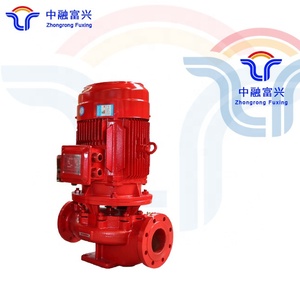 Vertical Single-stage Fire Pump XBD Fire Pump Fire Pump - Product Image 5