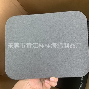 Nbr Rubber <b>Foam</b> Kneeling Mat Rectangle 1-30mm Thickness <b>Waterproof</b> Portable Camping Seat Mat Yoga Car Repair Pad - Product Image 3