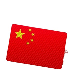 Pegatina Reflectante para Coche con Bandera Nacional, 10cmx6cm, Adhesivo para Maletero, Diseño Patriótico Chino - Product Image 2