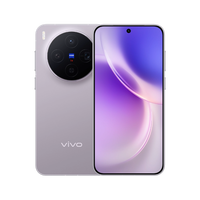 Smartphone Vi Vo X300 5G avec écran AMOLED 6,31 pouces 120 Hz, appareil photo 50 MP, batterie 6040 mAh, charge rapide, IP68/IP69, Dimensity 9400, Android 16