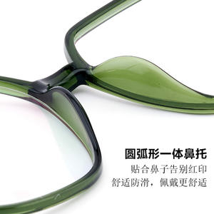 Montures de lunettes en titane IP, rectangulaires, monture complète, anti-UV, unisexe, adulte 8044 - Product Image 2