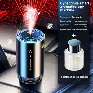 Hot Sale Air Freshener Smart Essential Oil Nebulizer Aroma <b>Diffuser</b> for Car Hotel Bedroom Office Desk Quiet Auto - Product Image 1
