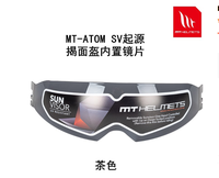 Casque de moto MT-V-16 Atom SV à succès avec visière Arai renforcée en PC, certifié CE, protection faciale gris/noir, marque OEM, garantie 3 mois