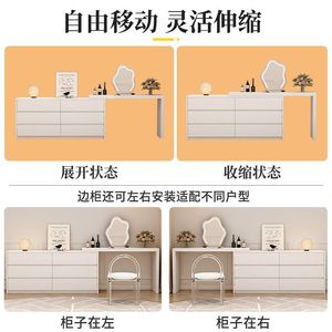Extendable Vanity With Lighted Mirror And Storage Drawers For Bedroom Makeup <b>Desk</b> - Product Image 4