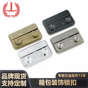 Buckle <b>Push</b> Button Lock For Bags Wooden Boxes Wine Box Security Metal Accessory Bronze Black <b>Light</b> Black White - Product Image 3