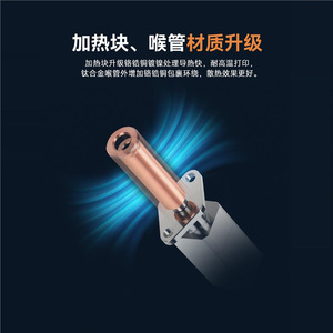 Topzhu V6-2.0 – Ensemble de buse haute vitesse en aluminium pour imprimante 3D Ender3 Voron – Accessoires - Product Image 5