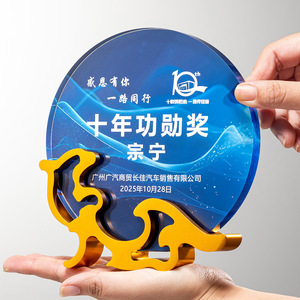 Trofeo de Cristal Creativo Metálico Grabado con Láser, Premio Duradero para Reconocimiento a Empleados - Product Image 2